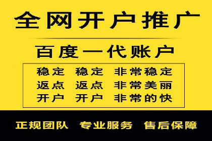 抖音信息流广告如何精准触达目标用户？