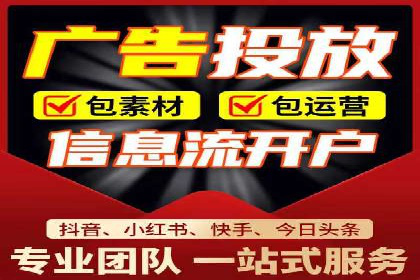 百度推广开户的常见问题与解决方案分享