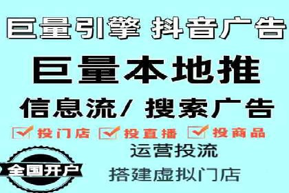 如何提高百度竞价广告点击率
